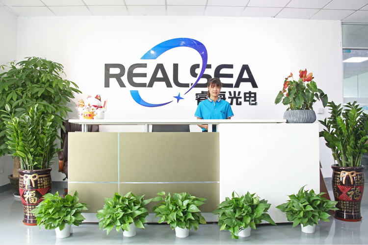 深圳市睿海光电科技
